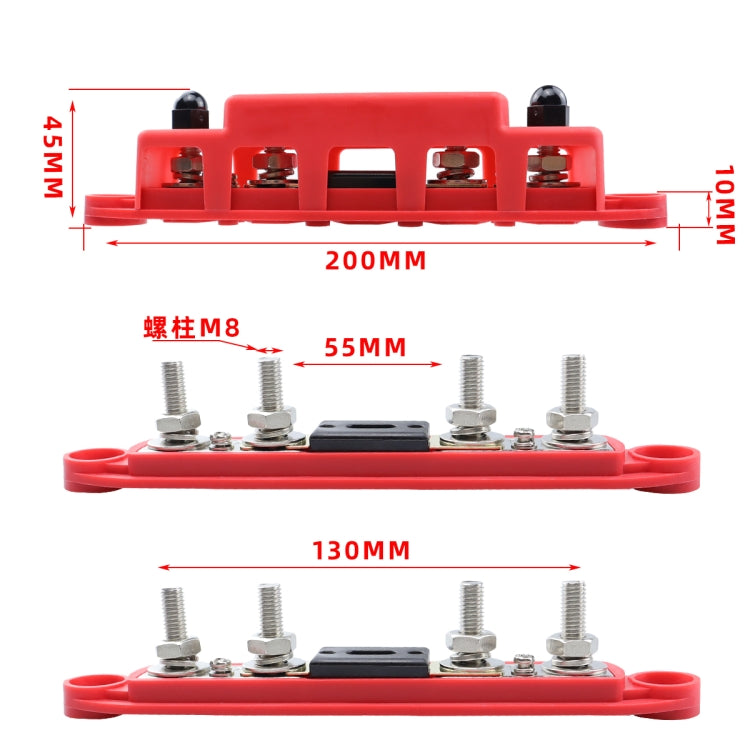 CP-4124-02 RV Yacht M8 Single Row 4-way Power Distribution Block Busbar with Cover with 300A Fuse - Booster Cable & Clip by PMC Jewellery | Online Shopping South Africa | PMC Jewellery | Buy Now Pay Later Mobicred