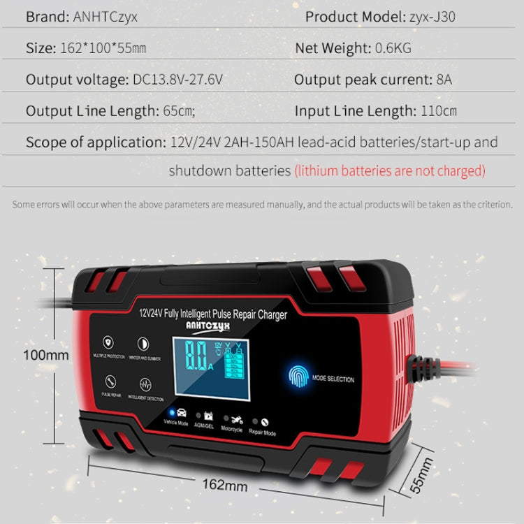 ANHTCzyx 12V 8A  / 24V 4A Automobile Battery Charger Motorcycle Battery Repair Type AGM(UK Plug) - Battery Charger by PMC Jewellery | Online Shopping South Africa | PMC Jewellery | Buy Now Pay Later Mobicred