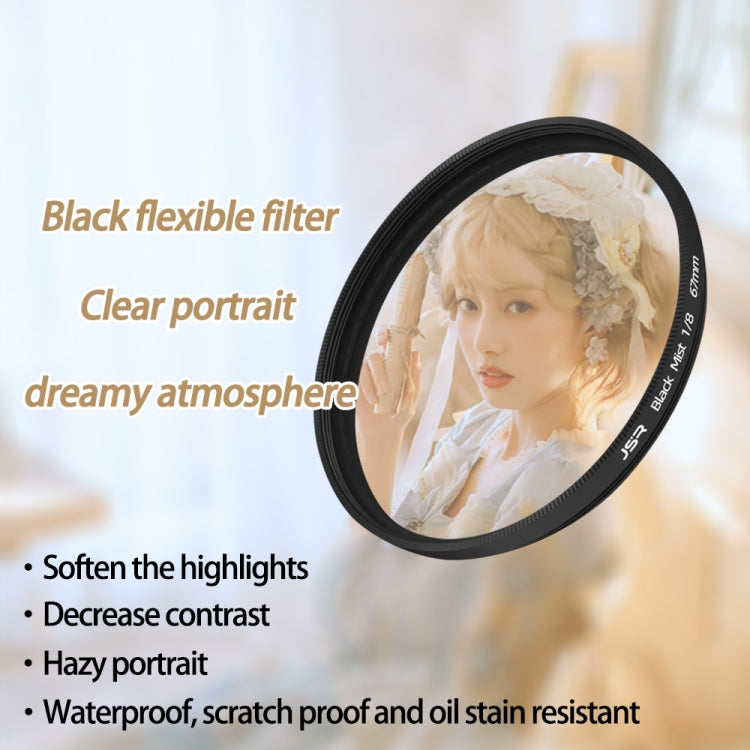 JSR Black Mist Filter Camera Lens Filter, Size:46mm(1/4 Filter) - Other Filter by JSR | Online Shopping South Africa | PMC TechLife | Buy Now Pay Later Mobicred