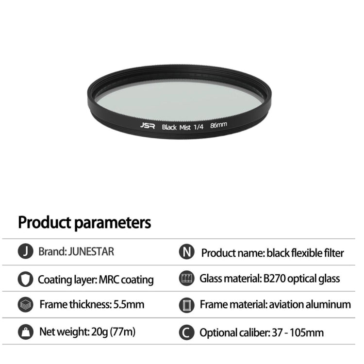 JSR Black Mist Filter Camera Lens Filter, Size:67mm(1/8 Filter) - free shipping - PMC TechLife - Order now!