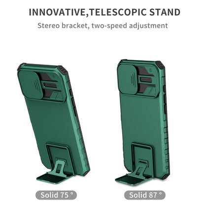 For iPhone 16 Plus Stereoscopic Holder Sliding Camshield Phone Case(Green) - iPhone 16 Plus Cases by PMC Jewellery | Online Shopping South Africa | PMC Jewellery | Buy Now Pay Later Mobicred