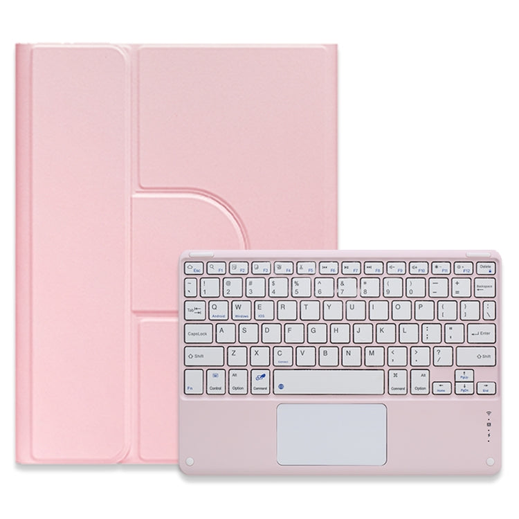 For iPad 10.2 2021 / Air 2019 Square Button 360 Degree Rotatable Bluetooth Keyboard Leather Case with Touchpad(Pink) - Universal by PMC Jewellery | Online Shopping South Africa | PMC Jewellery