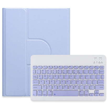 For iPad 10.2 2021 / Air 2019 Square Button 360 Degree Rotatable Bluetooth Keyboard Leather Case(Light Purple) - Universal by PMC Jewellery | Online Shopping South Africa | PMC Jewellery