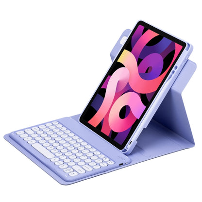 For iPad Air 2022 / iPad Pro 11 2021 Round Button 360 Degree Rotatable Bluetooth Keyboard Leather Case(Light Purple) - Universal by PMC Jewellery | Online Shopping South Africa | PMC Jewellery