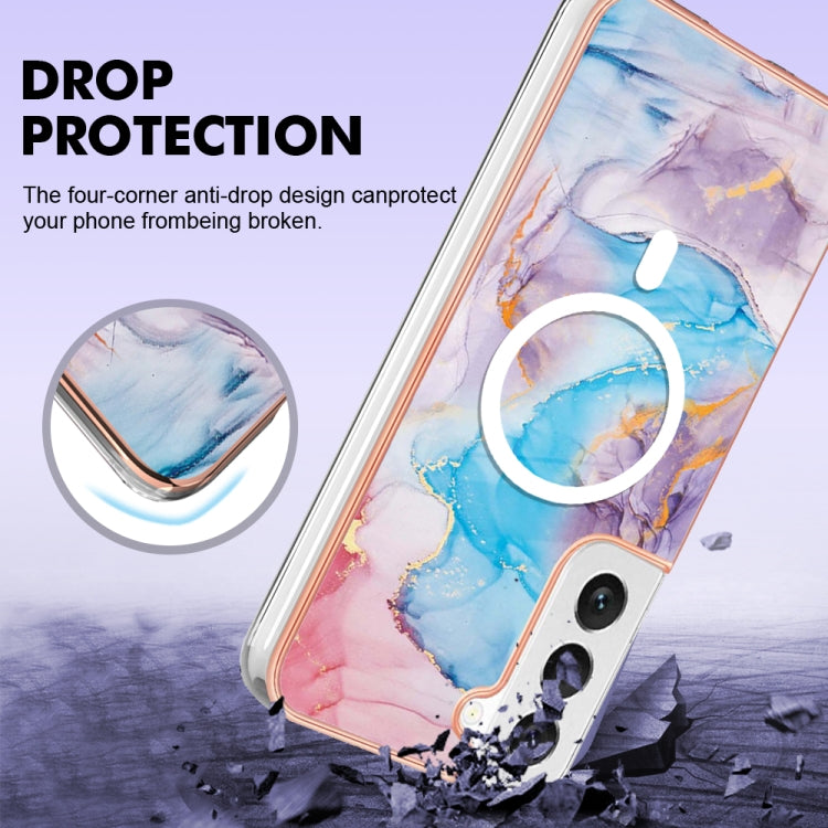 For Samsung Galaxy S23 5G Marble Pattern Dual-side IMD Magsafe TPU Phone Case(Blue Marble) - Galaxy S23 5G Cases by PMC TechLife | Online Shopping South Africa | PMC TechLife