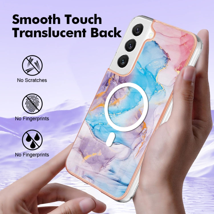 For Samsung Galaxy S23 5G Marble Pattern Dual-side IMD Magsafe TPU Phone Case(Blue Marble) - Galaxy S23 5G Cases by PMC TechLife | Online Shopping South Africa | PMC TechLife