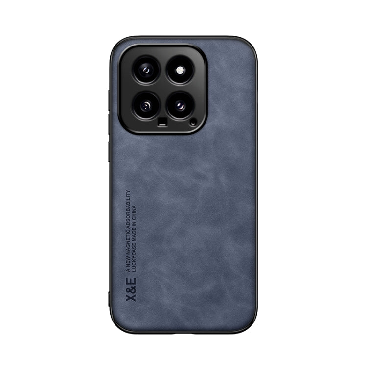 For Xiaomi 14 Skin Feel Magnetic Leather Back Phone Case(Blue) - 14 Cases by PMC TechLife | Online Shopping South Africa | PMC TechLife | Buy Now Pay Later Mobicred