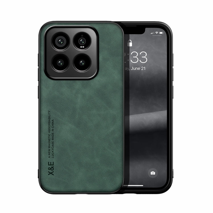 For Xiaomi 14 Pro Skin Feel Magnetic Leather Back Phone Case(Green) - 14 Pro Cases by PMC Jewellery | Online Shopping South Africa | PMC Jewellery | Buy Now Pay Later Mobicred