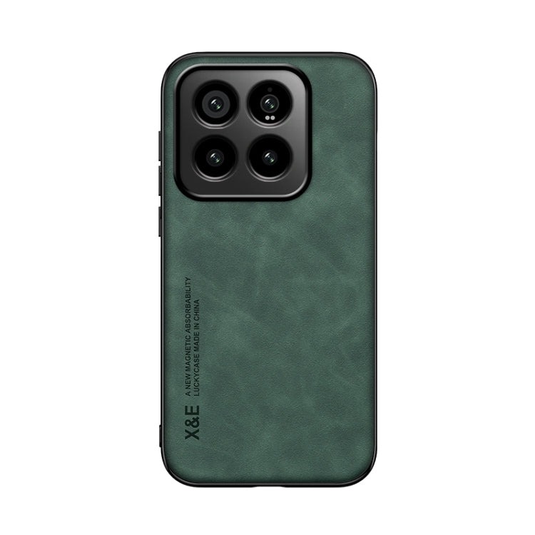 For Xiaomi 14 Pro Skin Feel Magnetic Leather Back Phone Case(Green) - 14 Pro Cases by PMC TechLife | Online Shopping South Africa | PMC TechLife | Buy Now Pay Later Mobicred