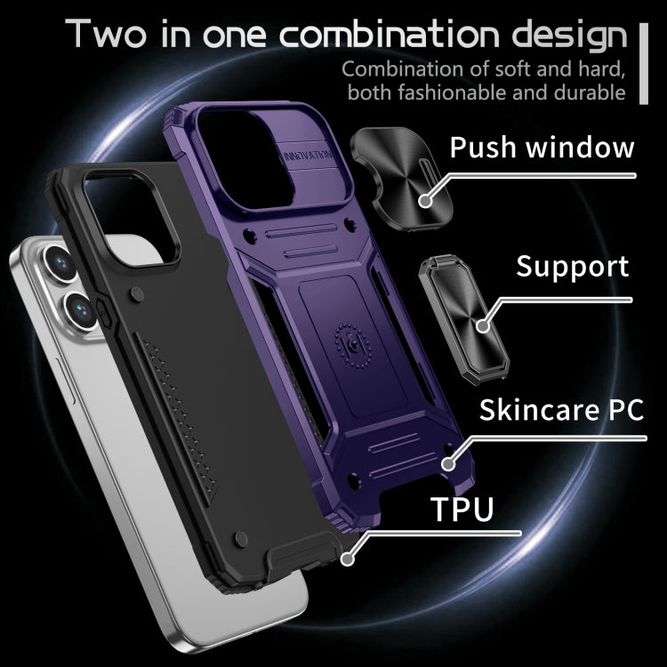 For iPhone 14 Pro Camshield Robot TPU Hybrid PC Phone Case(Purple) - iPhone 14 Pro Cases by PMC Jewellery | Online Shopping South Africa | PMC Jewellery