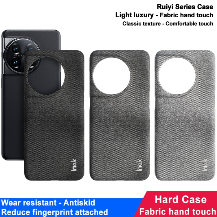 For OnePlus 11 5G imak Ruiyi Series Cloth Texture PU + PC Phone Case(Dark Grey) - OnePlus Cases by imak | Online Shopping South Africa | PMC TechLife | Buy Now Pay Later Mobicred