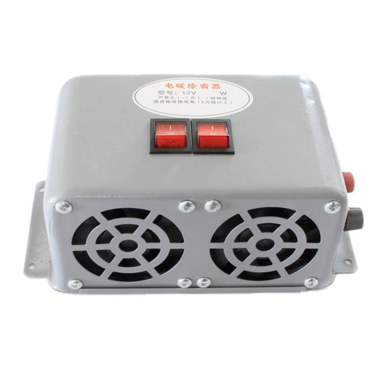 Car 3-hole Electric Heater Demister Defroster, Voltage:DC 12V - Heating & Fans by PMC TechLife | Online Shopping South Africa | PMC TechLife