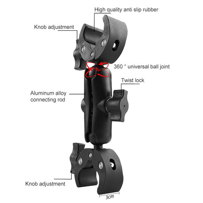 Motorcycle Dual-heads Crabs Clamps Handlebar Fixed Mount, Length:22cm - Mount & Holder by PMC Jewellery | Online Shopping South Africa | PMC Jewellery | Buy Now Pay Later Mobicred