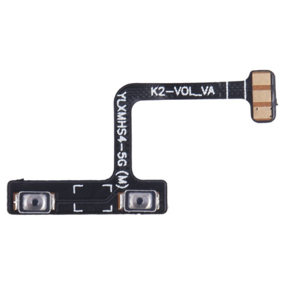 For Xiaomi Black Shark 4 Volume Button Flex Cable - Flex Cable by PMC Jewellery | Online Shopping South Africa | PMC Jewellery