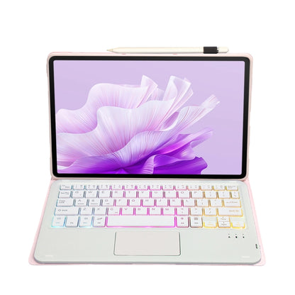 For Huawei MatePad Air 11.5 inch 2023 AH14-AS Lambskin Texture Ultra-thin Detachable Backlight Bluetooth Keyboard Leather Case with Touchpad(Pink) - Huawei Keyboard by PMC Jewellery | Online Shopping South Africa | PMC Jewellery