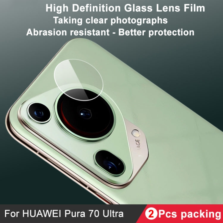 For Huawei Pura 70 Ultra 2 PCS/Set IMAK HD Glass Rear Camera Lens Film - For Huawei by imak | Online Shopping South Africa | PMC Jewellery | Buy Now Pay Later Mobicred