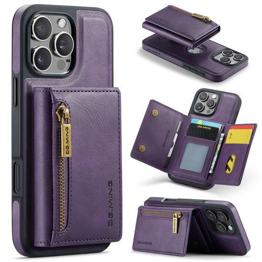 For iPhone 16 Pro Max DG.MING M5 Series Zip RFID Multi Card Detachable Leather Phone Case(Purple) - iPhone 16 Pro Max Cases by DG.MING | Online Shopping South Africa | PMC Jewellery | Buy Now Pay Later Mobicred