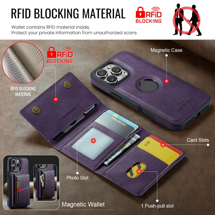 For iPhone 16 Pro Max DG.MING M5 Series Zip RFID Multi Card Detachable Leather Phone Case(Purple) - iPhone 16 Pro Max Cases by DG.MING | Online Shopping South Africa | PMC Jewellery | Buy Now Pay Later Mobicred