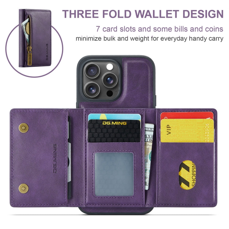 For iPhone 16 Pro Max DG.MING M5 Series Zip RFID Multi Card Detachable Leather Phone Case(Purple) - iPhone 16 Pro Max Cases by DG.MING | Online Shopping South Africa | PMC Jewellery | Buy Now Pay Later Mobicred