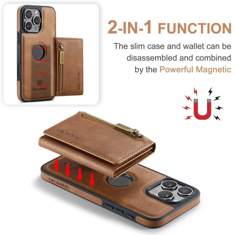 For iPhone 16 Pro DG.MING M5 Series Zip RFID Multi Card Detachable Leather Phone Case(Brown) - iPhone 16 Pro Cases by DG.MING | Online Shopping South Africa | PMC Jewellery | Buy Now Pay Later Mobicred