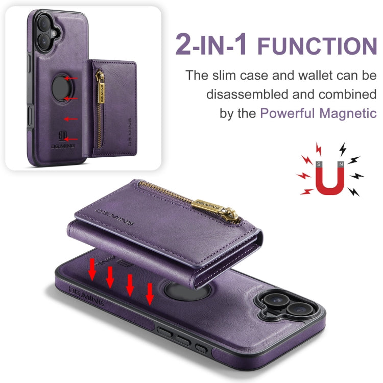 For iPhone 16 DG.MING M5 Series Zip RFID Multi Card Detachable Leather Phone Case(Purple) - iPhone 16 Cases by DG.MING | Online Shopping South Africa | PMC Jewellery | Buy Now Pay Later Mobicred