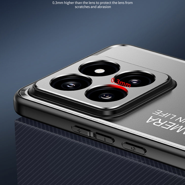 For Xiaomi 14 Frosted Metal Phone Case(Black) - 14 Cases by PMC TechLife | Online Shopping South Africa | PMC TechLife