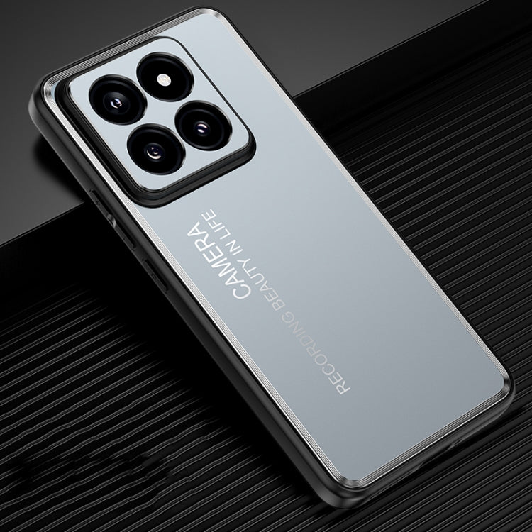 For Xiaomi 14 Frosted Metal Phone Case(Blue) - 14 Cases by PMC TechLife | Online Shopping South Africa | PMC TechLife
