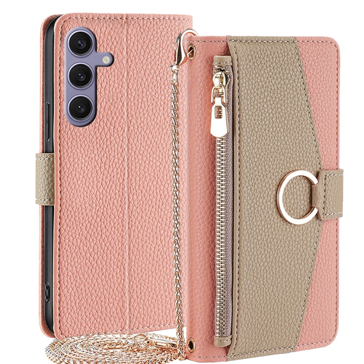 For Samsung Galaxy S24+ 5G Crossbody Litchi Texture Leather Phone Case(Pink) - Galaxy S24+ 5G Cases by PMC Jewellery | Online Shopping South Africa | PMC Jewellery | Buy Now Pay Later Mobicred