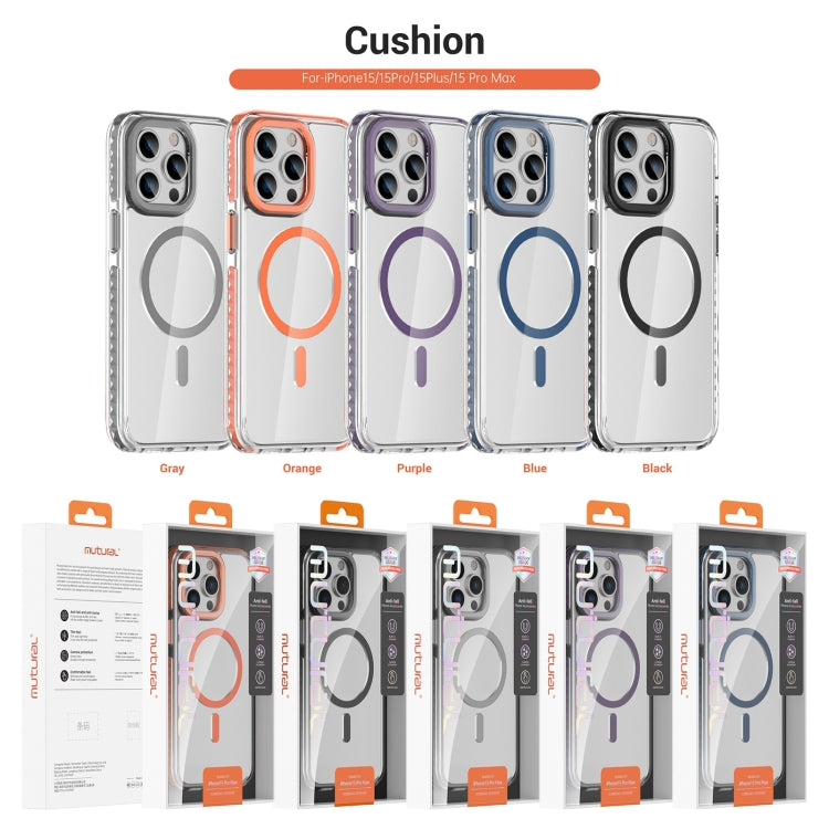 For iPhone 15 Pro Max Mutural Cushion Series MagSafe Magnetic Phone Case(Purple) - free shipping - PMC TechLife - Order now!