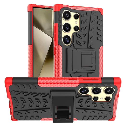 For Samsung Galaxy S24 Ultra 5G Tire Texture TPU + PC Phone Case with Holder(Red) - Galaxy S24 Ultra 5G Cases by PMC Jewellery | Online Shopping South Africa | PMC Jewellery