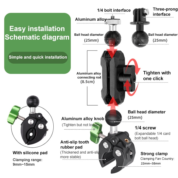 RUIGPRO Crab Clamp Action Camera Bracket 3-claw Ball Head Mount - free shipping - PMC TechLife - Order now!