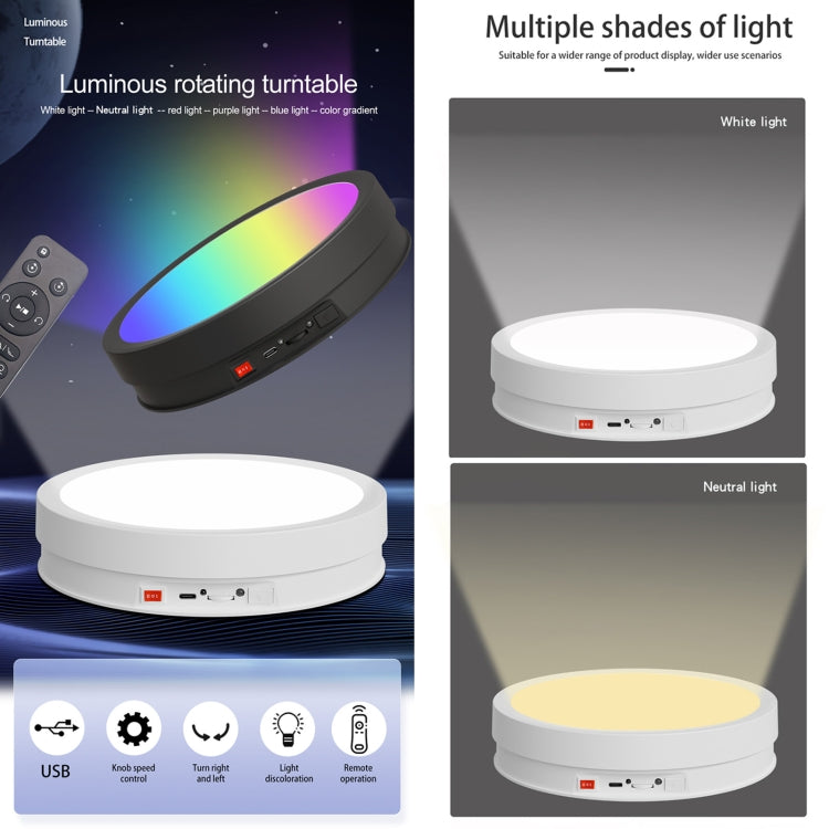 22cm Colorful LED Light Electric Rotating Display Stand Turntable, Style:Power Plug-in(White) -  by PMC TechLife | Online Shopping South Africa | PMC TechLife | Buy Now Pay Later Mobicred
