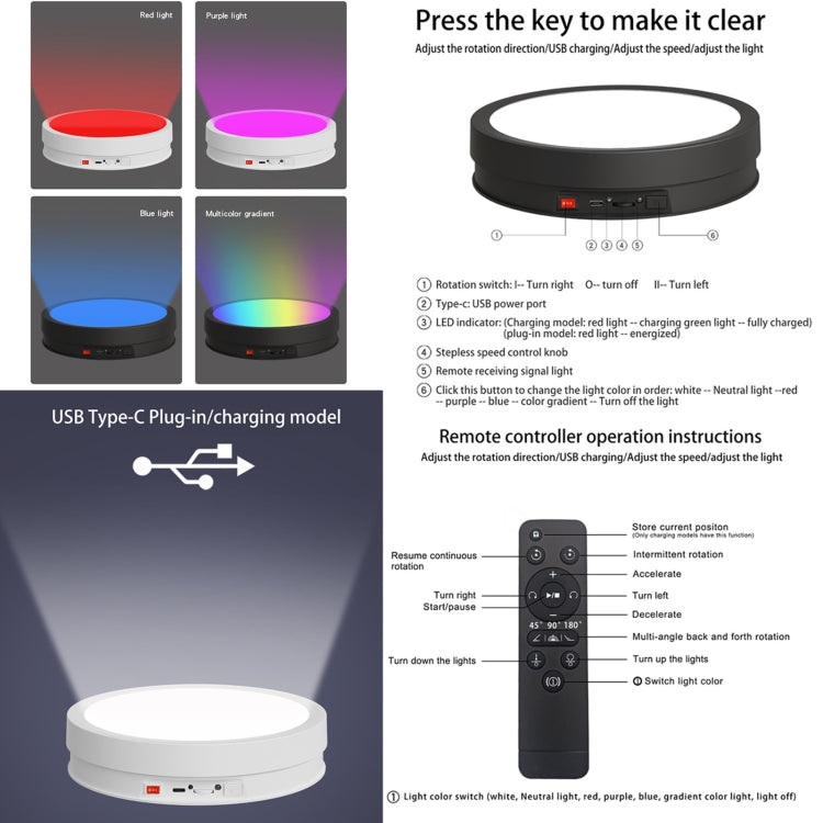 22cm Colorful LED Light Electric Rotating Display Stand Turntable, Style:Battery Charging(Black) -  by PMC TechLife | Online Shopping South Africa | PMC TechLife | Buy Now Pay Later Mobicred