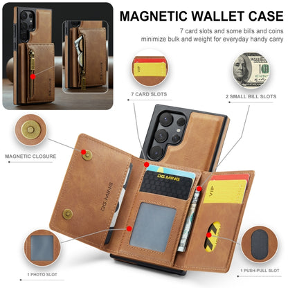 For Samsung Galaxy S24 Ultra 5G DG.MING M5 Series Zip RFID Multi Card Detachable Leather Phone Case(Brown) - Galaxy S24 Ultra 5G Cases by DG.MING | Online Shopping South Africa | PMC Jewellery | Buy Now Pay Later Mobicred