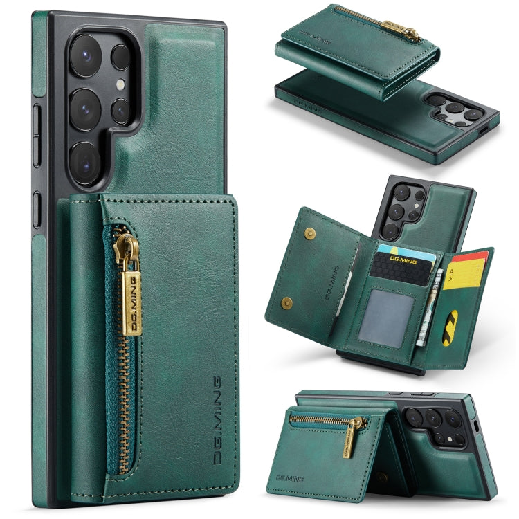 For Samsung Galaxy S24 Ultra 5G DG.MING M5 Series Zip RFID Multi Card Detachable Leather Phone Case(Green) - Galaxy S24 Ultra 5G Cases by DG.MING | Online Shopping South Africa | PMC Jewellery | Buy Now Pay Later Mobicred