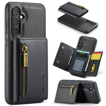 For Samsung Galaxy S24+ 5G DG.MING M5 Series Zip RFID Multi Card Detachable Leather Phone Case(Black) - Galaxy S24+ 5G Cases by DG.MING | Online Shopping South Africa | PMC Jewellery | Buy Now Pay Later Mobicred