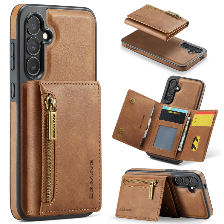 For Samsung Galaxy S24+ 5G DG.MING M5 Series Zip RFID Multi Card Detachable Leather Phone Case(Brown) - Galaxy S24+ 5G Cases by DG.MING | Online Shopping South Africa | PMC Jewellery | Buy Now Pay Later Mobicred