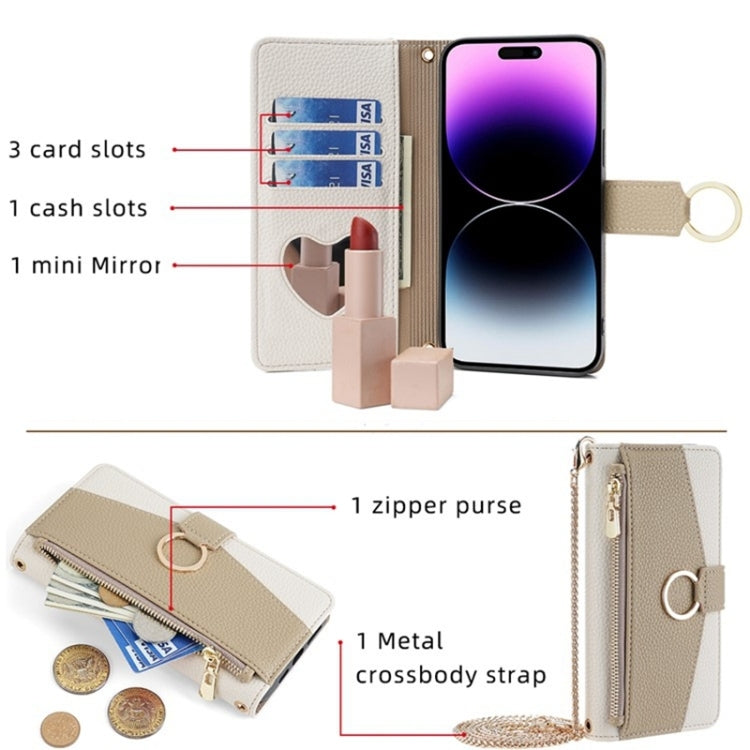 For Kyocera Android One S10 Crossbody Litchi Texture Leather Phone Case(White) - More Brand by PMC TechLife | Online Shopping South Africa | PMC TechLife | Buy Now Pay Later Mobicred