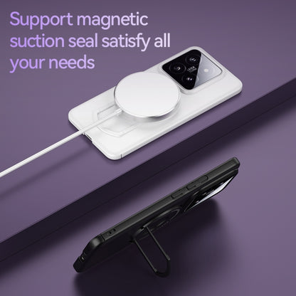 For Xiaomi 14 Pro Matte Magsafe Magnetic Phone Case with Trolley Holder(White) - 14 Pro Cases by PMC Jewellery | Online Shopping South Africa | PMC Jewellery