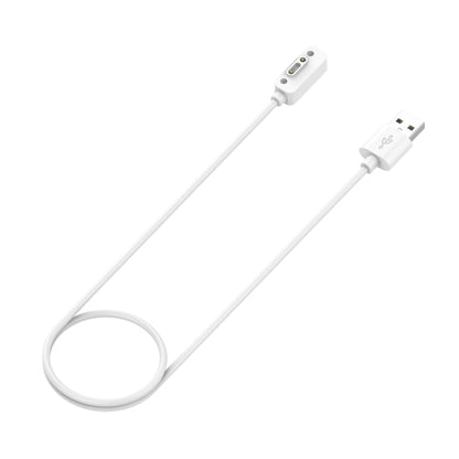 For Xplora X6 Play Children Magnetic Watch Charging Cable, Length: 1m(White) - Charger by PMC Jewellery | Online Shopping South Africa | PMC Jewellery | Buy Now Pay Later Mobicred