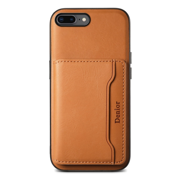 For iPhone 8 Plus/7 Plus Denior Cowhide Texture Leather MagSafe Detachable Wallet Phone Case(Khaki) - free shipping - PMC Jewellery - Order now!