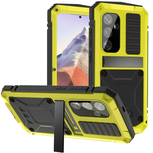 For Samsung Galaxy S24 5G R-JUST Life Waterproof Dustproof Shockproof Phone Case(Yellow) - Galaxy S24 5G Cases by R-JUST | Online Shopping South Africa | PMC Jewellery | Buy Now Pay Later Mobicred