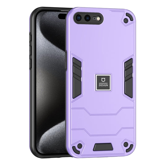 For iPhone 8 Plus / 7 Plus 2 in 1 Shockproof Phone Case(Purple) - More iPhone Cases by PMC Jewellery | Online Shopping South Africa | PMC Jewellery