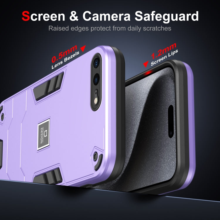 For iPhone 8 Plus / 7 Plus 2 in 1 Shockproof Phone Case(Purple) - More iPhone Cases by PMC Jewellery | Online Shopping South Africa | PMC Jewellery