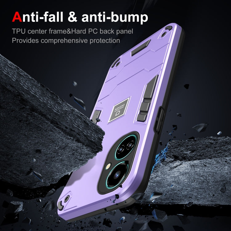 For Tecno Camon 19 2 in 1 Shockproof Phone Case(Purple) - Tecno Cases by PMC TechLife | Online Shopping South Africa | PMC TechLife | Buy Now Pay Later Mobicred