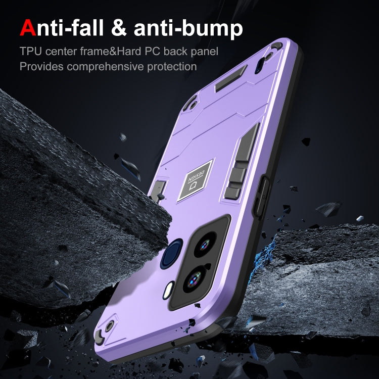 For Tecno Pop 6 2 in 1 Shockproof Phone Case(Purple) - Tecno Cases by PMC Jewellery | Online Shopping South Africa | PMC Jewellery | Buy Now Pay Later Mobicred