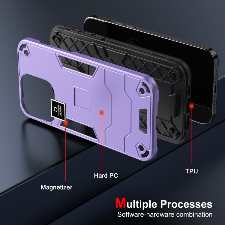 For Tecno Pop 6 No Fingerprints 2 in 1 Shockproof Phone Case(Purple) - Tecno Cases by PMC TechLife | Online Shopping South Africa | PMC TechLife | Buy Now Pay Later Mobicred
