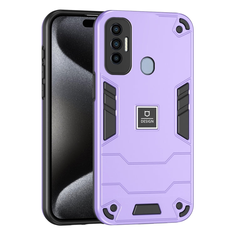 For Tecno Spark 7 Pro 2 in 1 Shockproof Phone Case(Purple) - Tecno Cases by PMC Jewellery | Online Shopping South Africa | PMC Jewellery | Buy Now Pay Later Mobicred