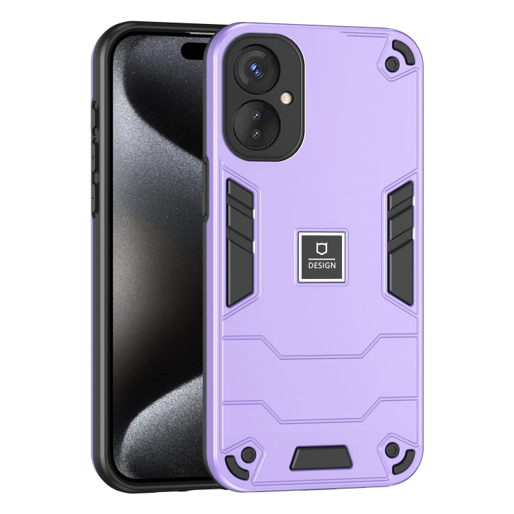 For Tecno Spark 9 Pro 2 in 1 Shockproof Phone Case(Purple) - Tecno Cases by PMC Jewellery | Online Shopping South Africa | PMC Jewellery | Buy Now Pay Later Mobicred