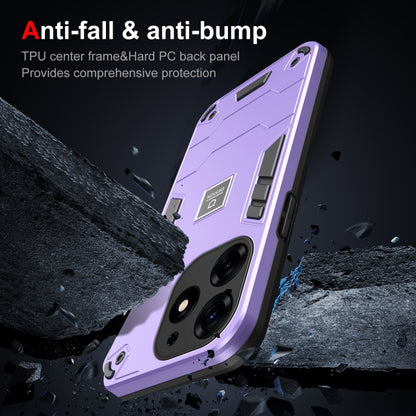 For Tecno Spark 10 Pro 2 in 1 Shockproof Phone Case(Purple) - Tecno Cases by PMC Jewellery | Online Shopping South Africa | PMC Jewellery | Buy Now Pay Later Mobicred